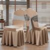Supply chair cover